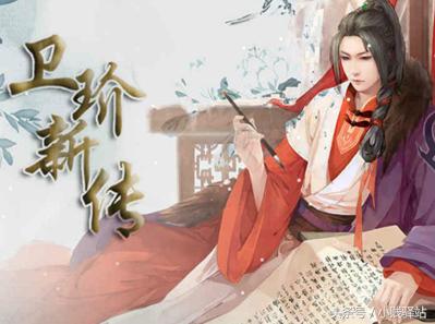 中国古代四大*男美**的结局，仅一人“善终”，一人被夷三族绝后？