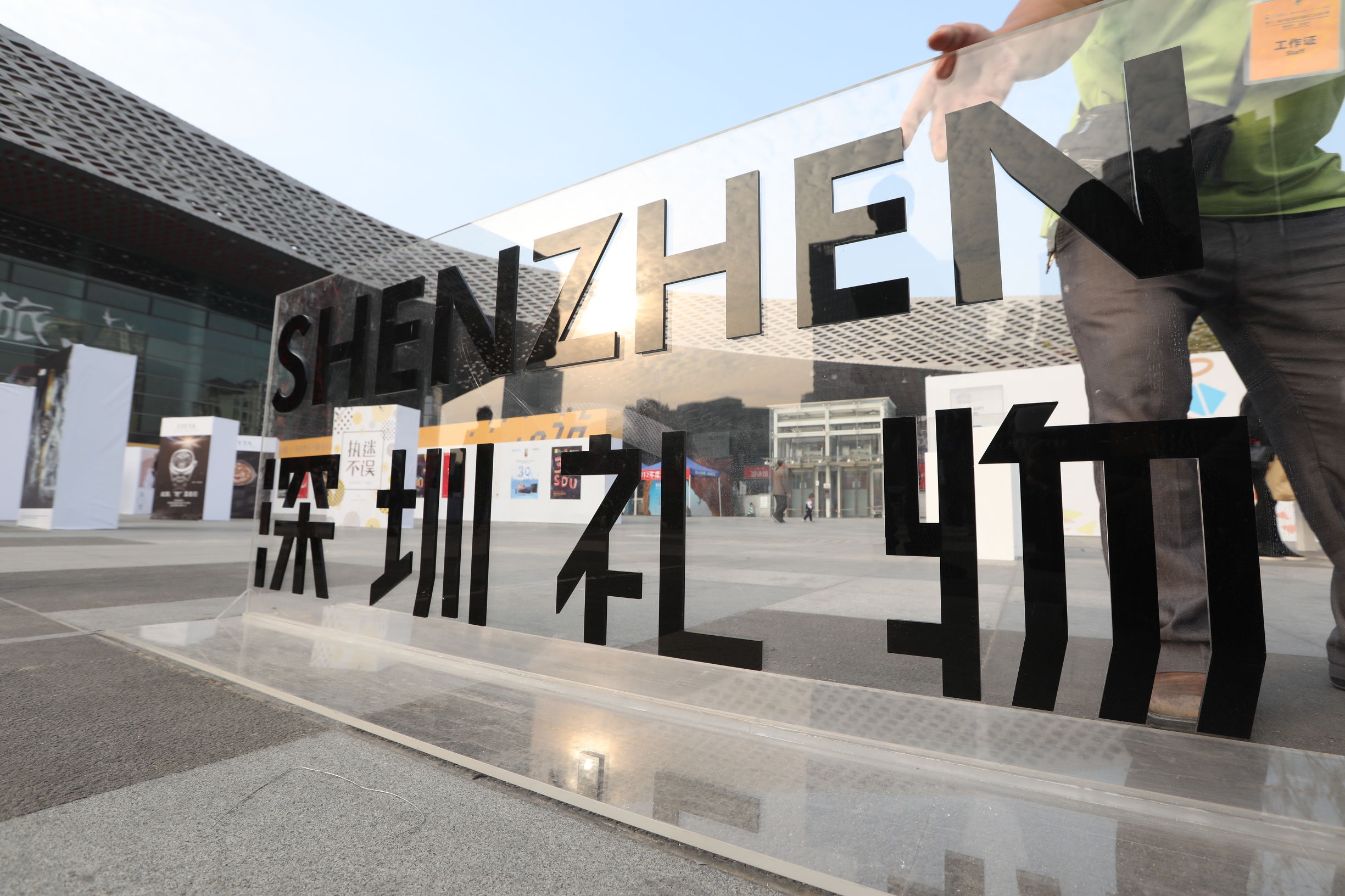 2020深圳十佳工业设计公司,深圳工业设计公司排名榜