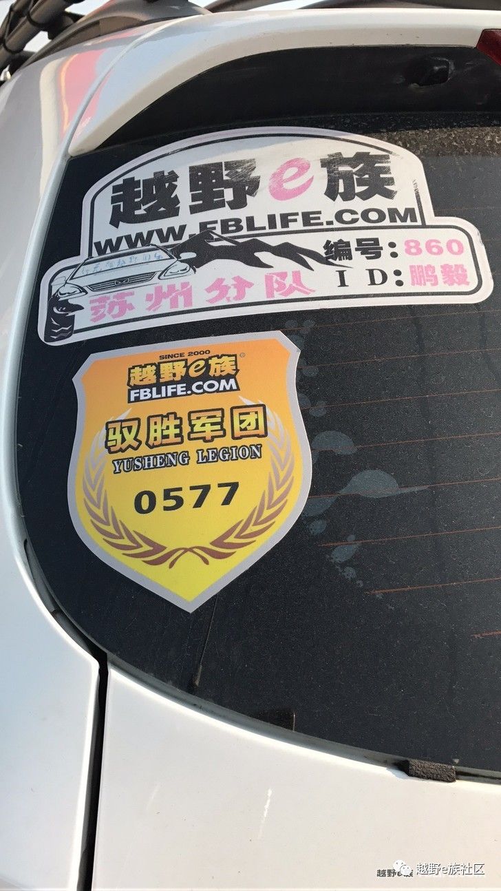 谈谈大白的用车心得,三年大白