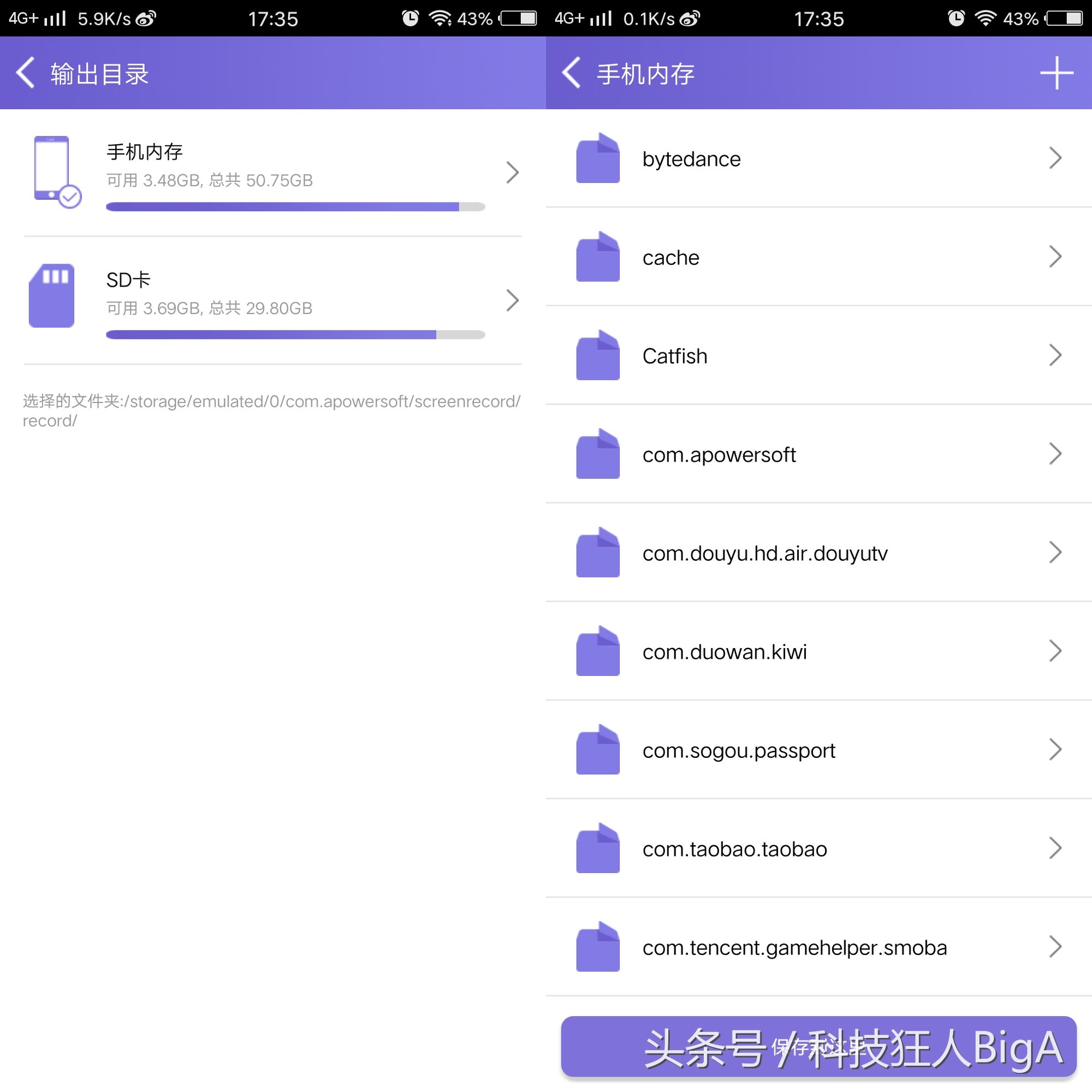 吃鸡开挂玩什么模式不封号,吃鸡开挂怎么才不会被封