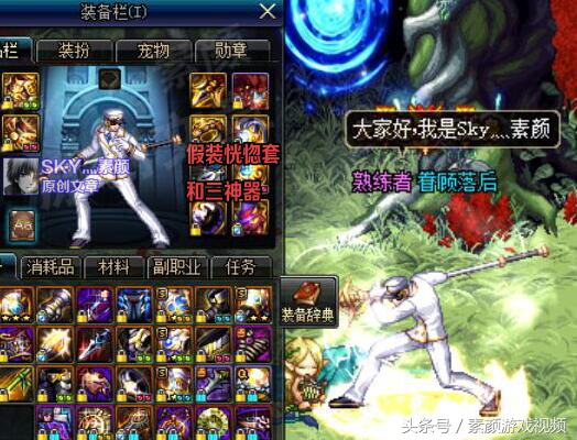 dnf新版本魔枪士,dnf魔枪士龙枪技能