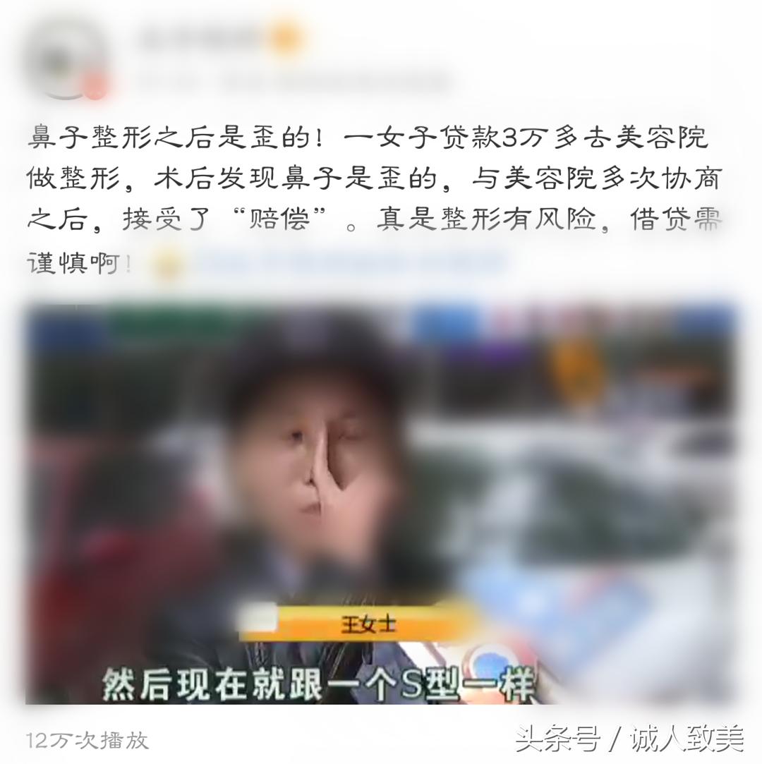 在家如何矫正歪鼻梁,歪鼻梁怎么修容