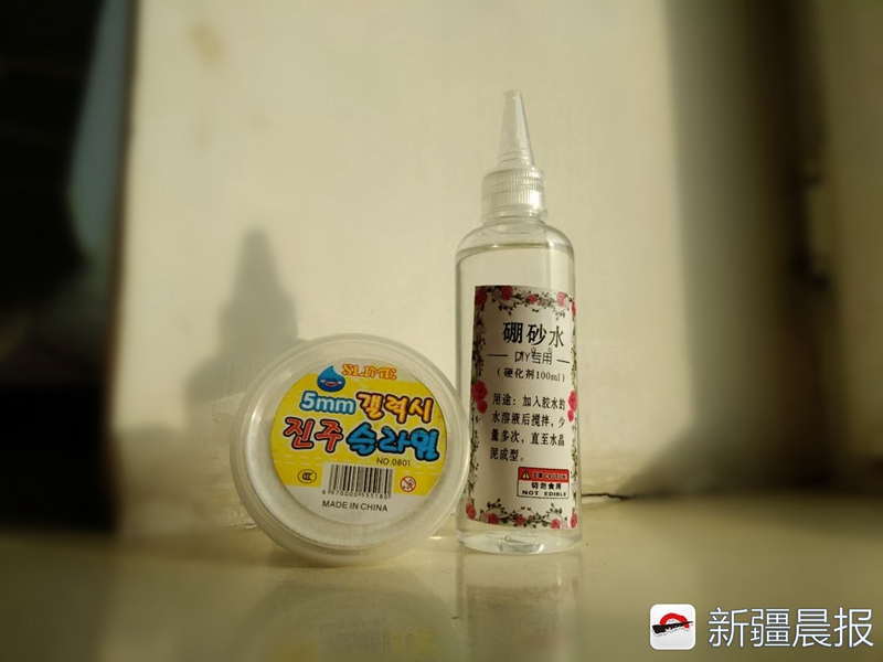 自制史莱姆泥有毒吗,自制史莱姆网红泥