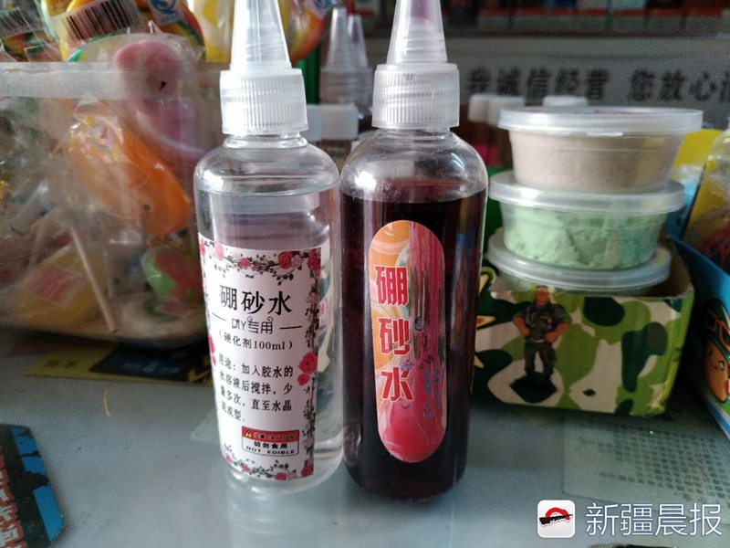 自制史莱姆泥有毒吗,自制史莱姆网红泥