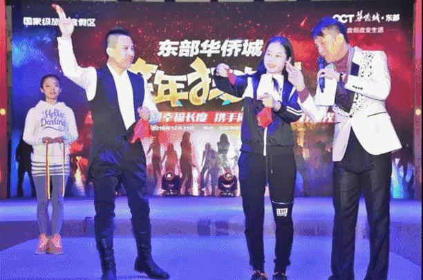 深圳跨年迷笛音乐节0点压轴演出,宝安烟花表演跨年