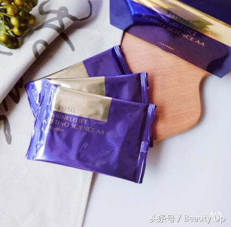 你和明眸只差一贴眼膜