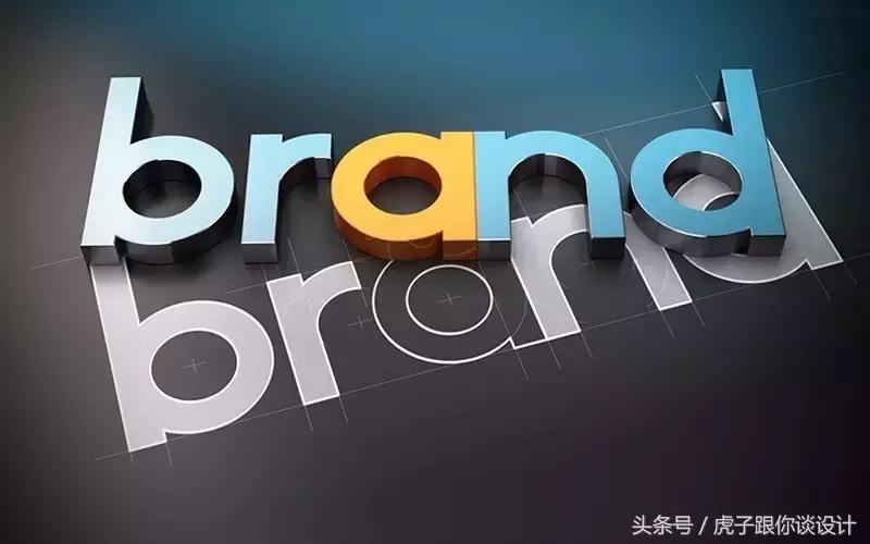 如何成为优秀的平面设计师,怎么才能成为优秀平面设计师