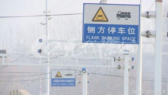 驾考考了5次没过崩溃痛哭,连续5次驾考不过