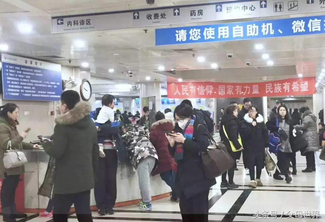 夜探儿研所，看到这个现象，百感交集，孩子的健康到底谁能负责？