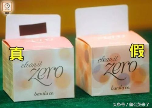 香港代购是真的还是假货,香港海关查获大规模假货