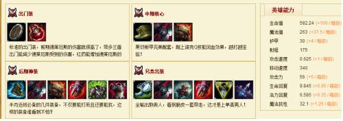 lol最强诺克,lol增强版