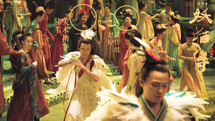 妖猫传最后得到的秘密是什么,妖猫传隐藏的深度解析