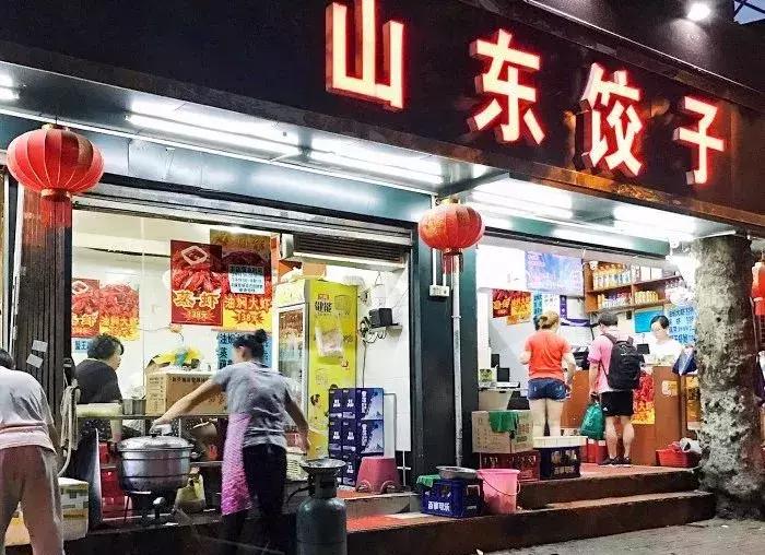 一条地铁线路图带你吃遍香港,一条地铁线路带你吃遍香港美食