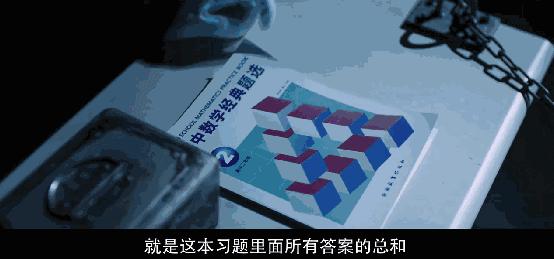 城市之光缺点,电影城市之光深度解析