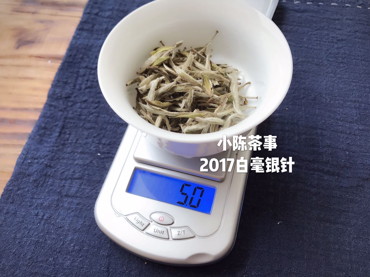 白毫银针的选购技巧,福鼎白茶白毫银针牡丹寿眉的区别