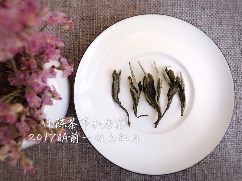 白毫银针的选购技巧,福鼎白茶白毫银针牡丹寿眉的区别