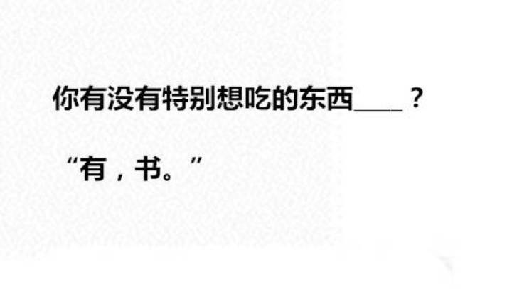 法考司考复习方法,零基础考司考好还是法考好