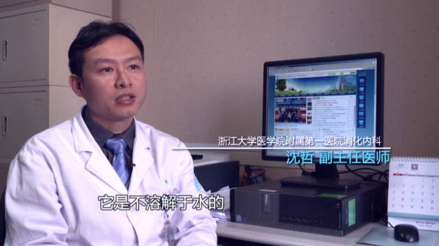 口香糖吃进肚子里怎么办,口香糖吃进肚子里怎么办呀