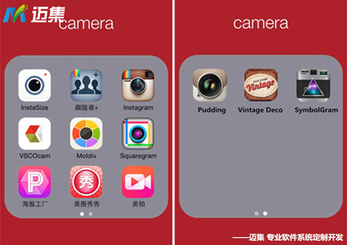 美图秀秀用户少了吗,美图秀秀软件崩了吗