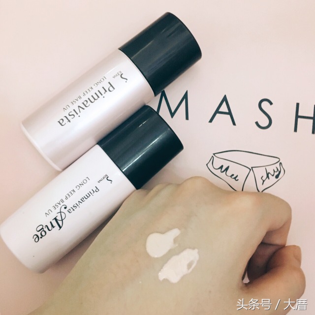 妆前起皮保湿补水推荐,浮妆掉粉脱妆用什么妆前乳