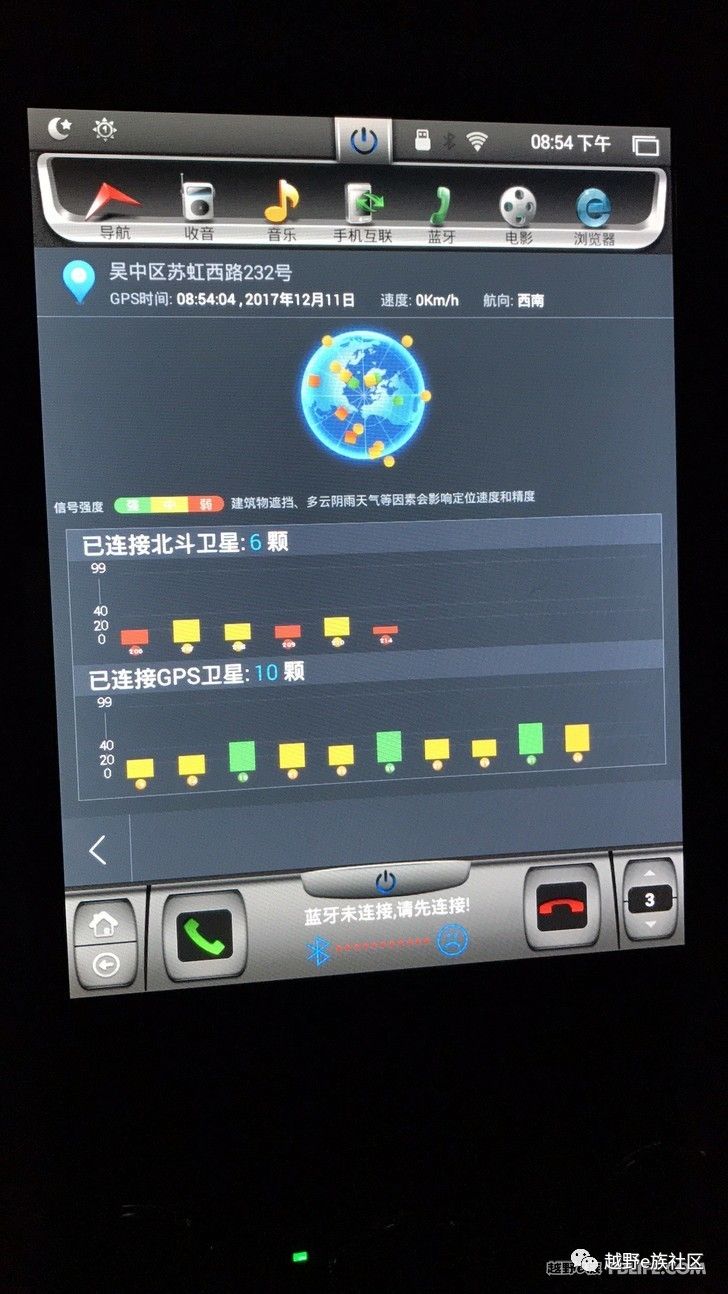 谈谈大白的用车心得,三年大白