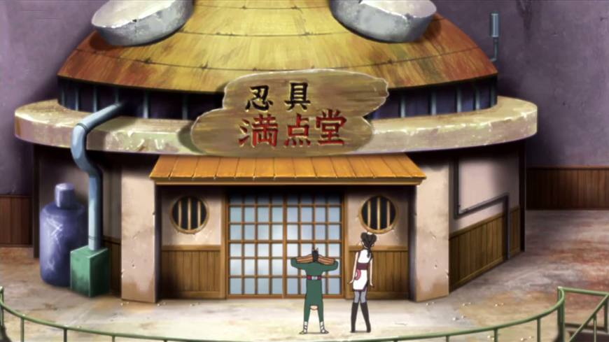 火影忍者木叶村,火影木叶村