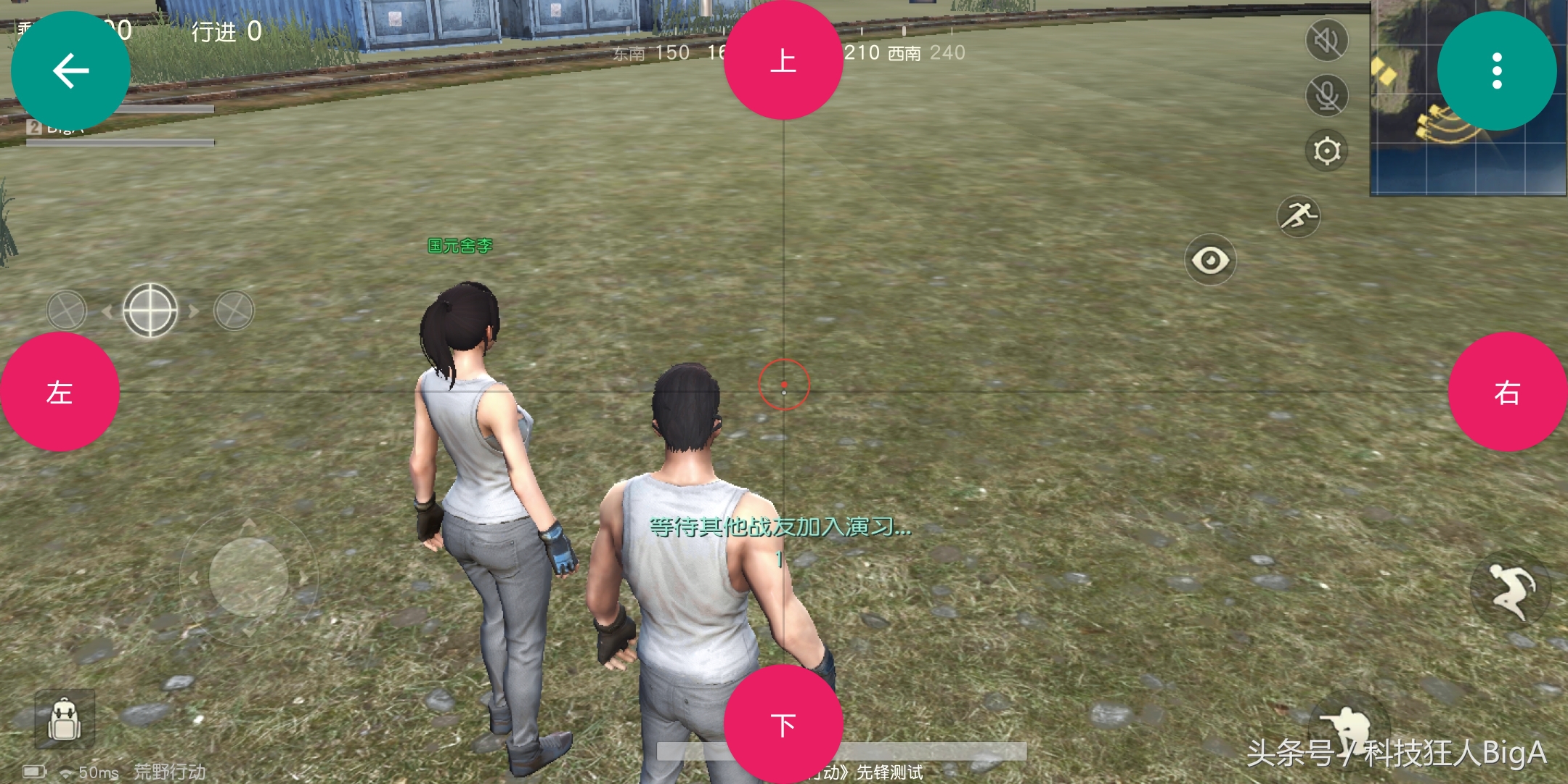 吃鸡开挂玩什么模式不封号,吃鸡开挂怎么才不会被封