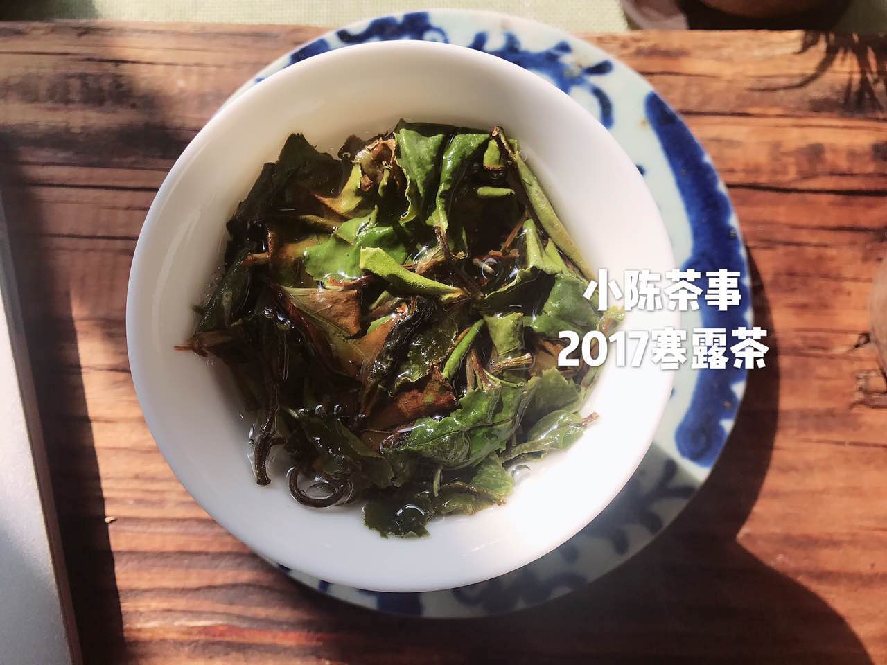 白毫银针的选购技巧,福鼎白茶白毫银针牡丹寿眉的区别