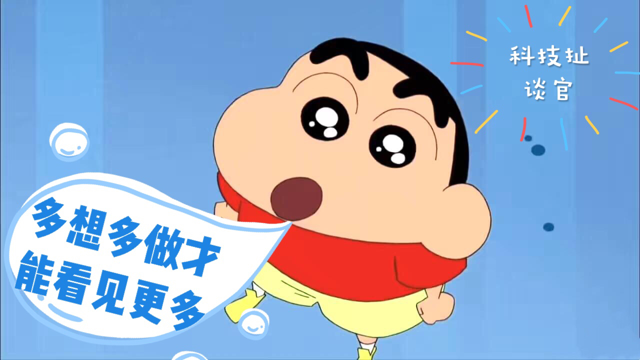 iphone4能吊打现在的什么手机,七年前的iphone5