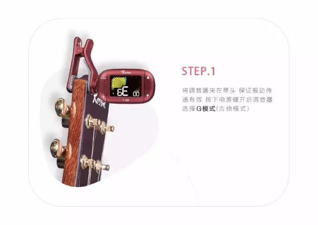 吉他弹唱听闻远方有你吉他教学,吉他自学快速上手曲子