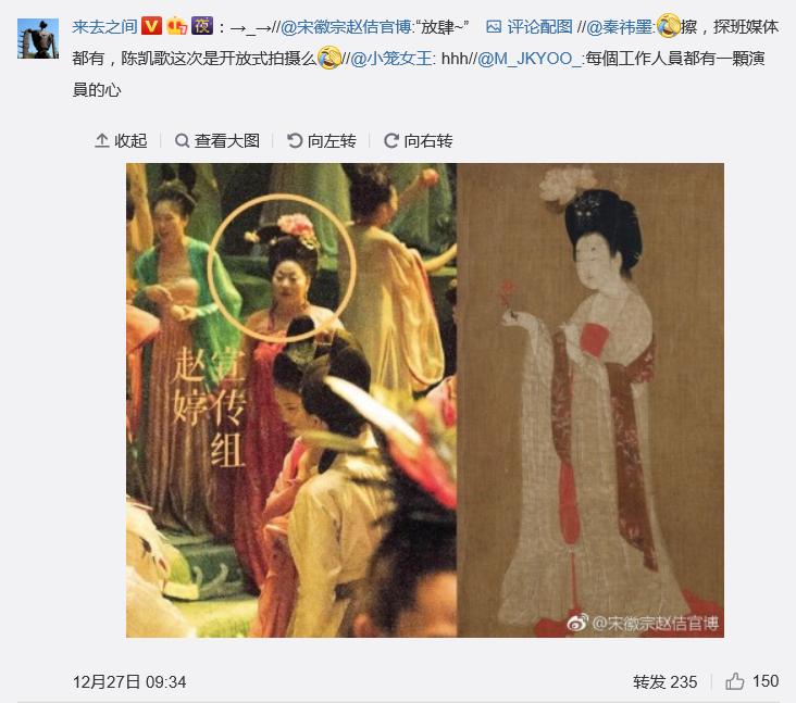 妖猫传最后得到的秘密是什么,妖猫传隐藏的深度解析