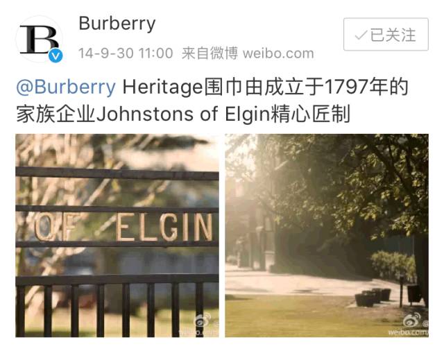 穿十年不过时的衣服,穿十年的衣服品牌