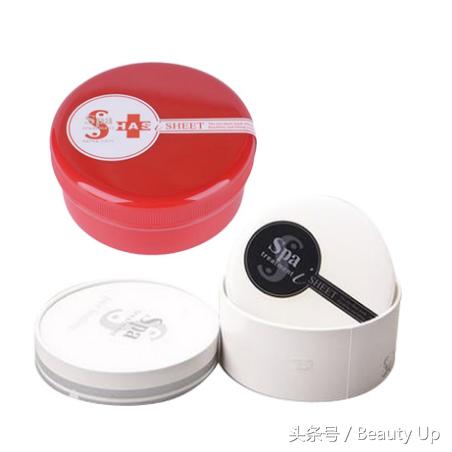 你和明眸只差一贴眼膜