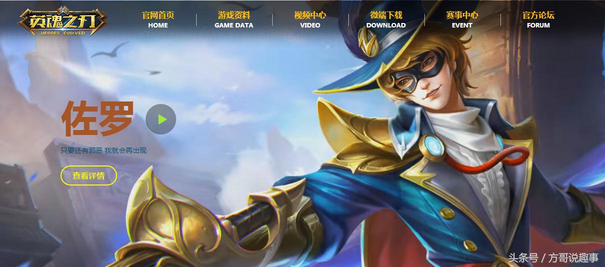 百度网络游戏排行榜2021前十名,百度排名前5