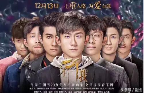 白敬亭和赵丽颖的同一部戏,赵丽颖白敬亭合作演的影视剧