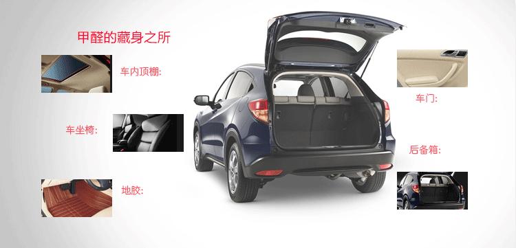 孩子一坐汽车就头晕怎么办,小孩坐完车总说头晕是怎么回事