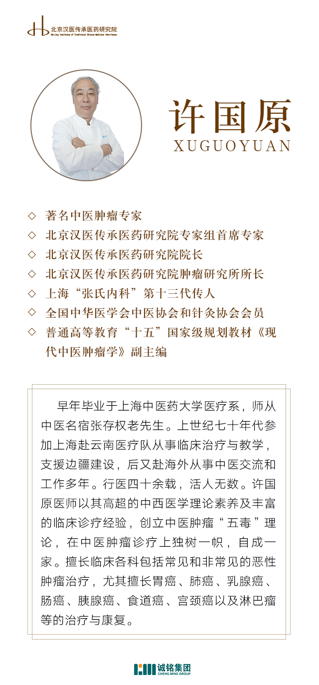 靶向治疗肺癌基因配对成功率高吗,肺癌靶向药物治疗最多可以活几年