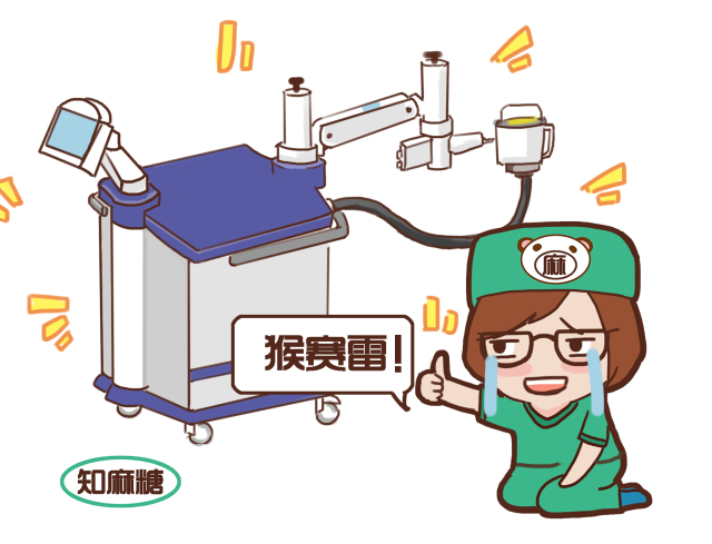 康复科治疗落枕得去几次,骨科医生怎么治疗落枕