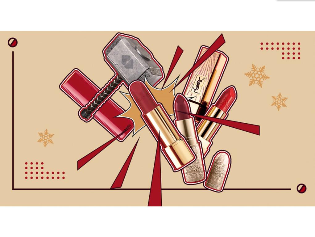 圣诞限量ysl,圣诞限量