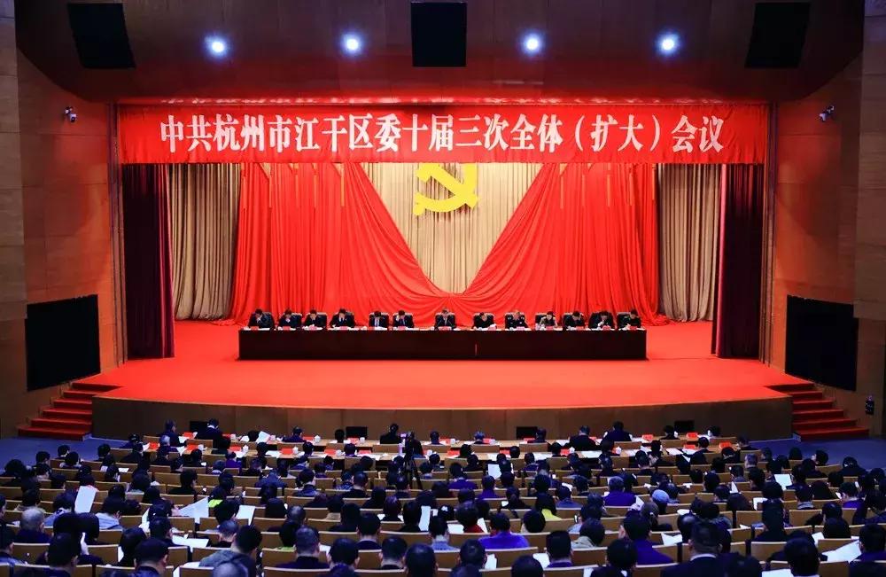 蓝图绘就新征程,蓝图绘就梦想起航