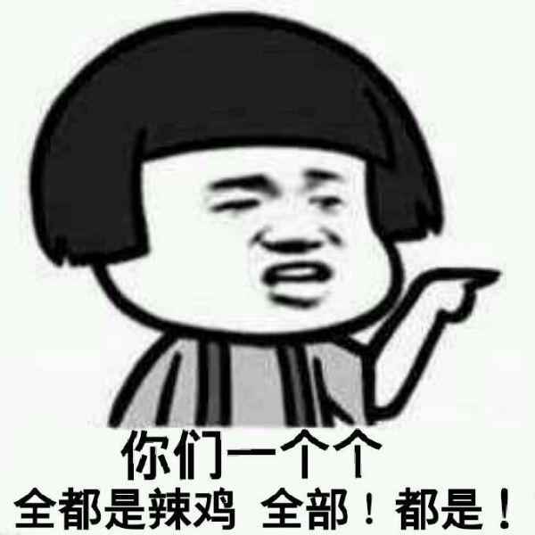 韩妆有多难用我可以吐槽三天三夜,最想diss的韩妆