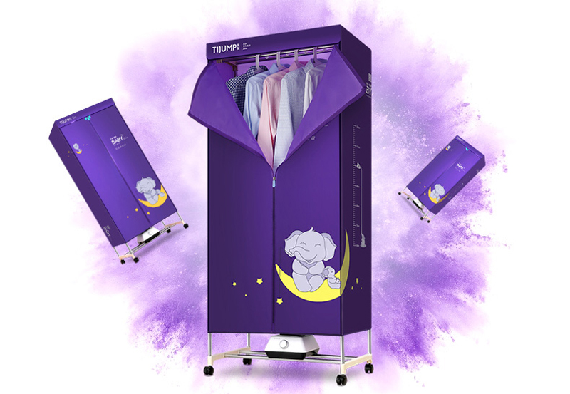 家用哪种干衣机比较好,哪种干衣机性价比高