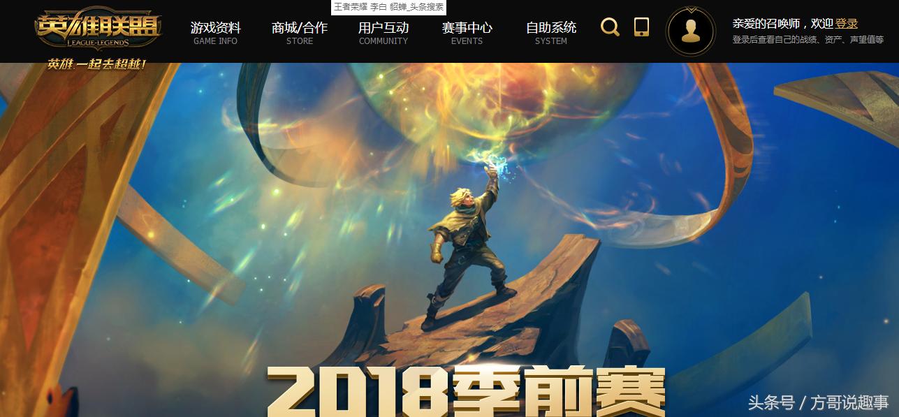 百度网络游戏排行榜2021前十名,百度排名前5