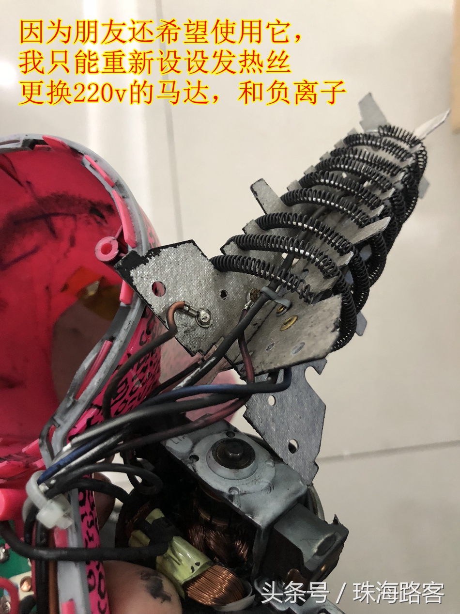 代购戴森吹风机,代购吹风机