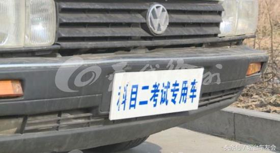 驾考考了5次没过崩溃痛哭,连续5次驾考不过