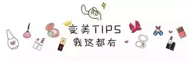 好用又实用的美妆用品 (最难用的美妆品)