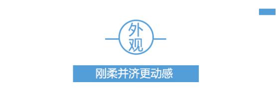 博瑞ge2020款1.8t领航版改款试驾,吉利博瑞2022款体验