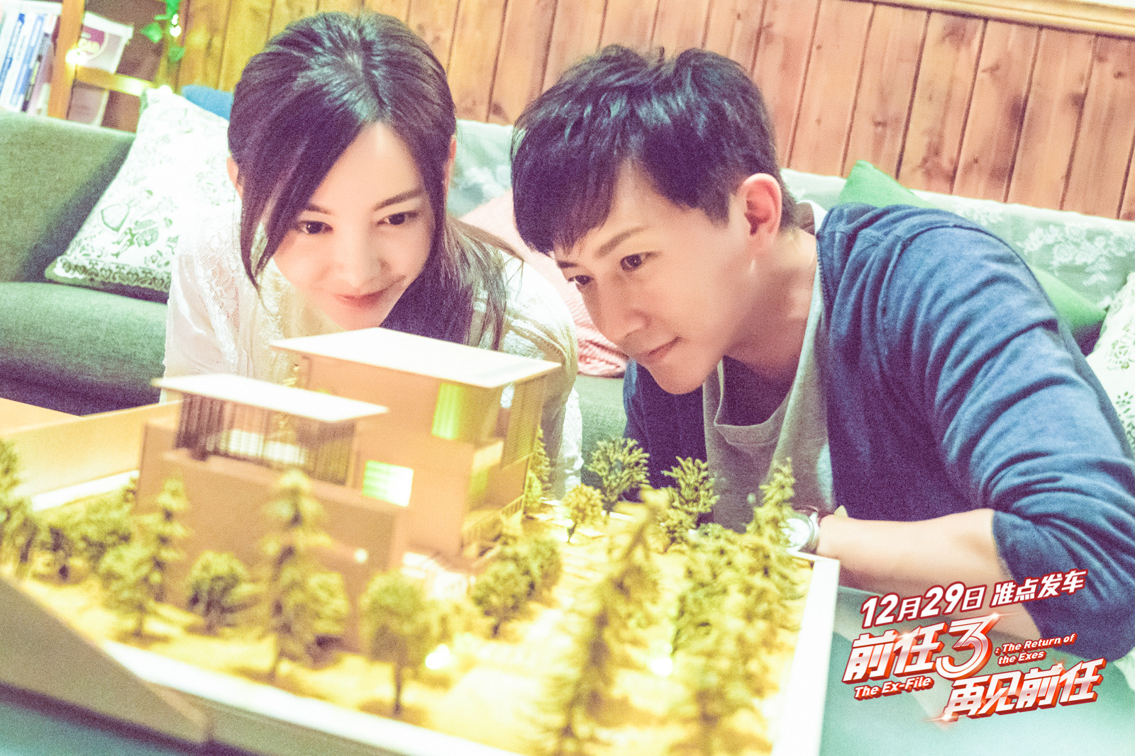 韩庚回应superjunior,韩庚回应吴昕