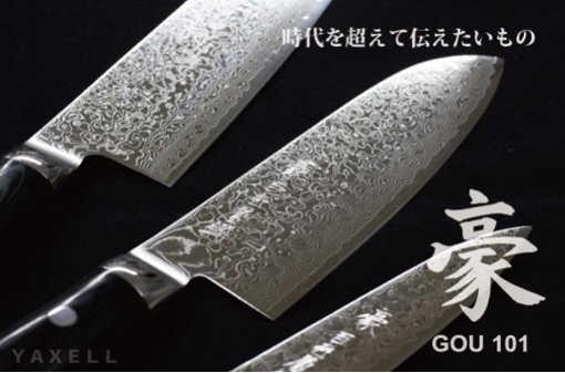 日本厨师刀锻造视频,日本厨师专用刀