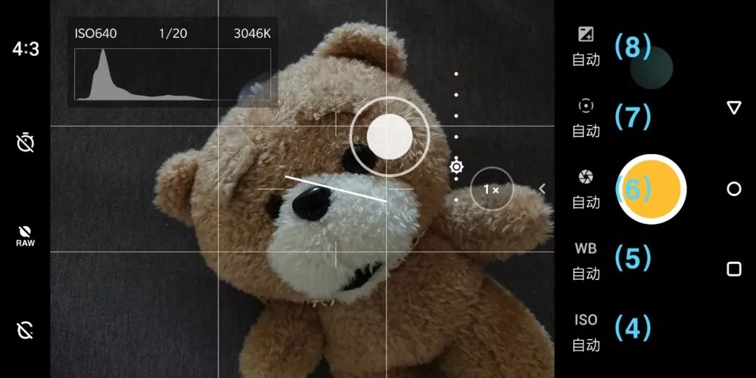 干货可以做不,干货主播好不好干
